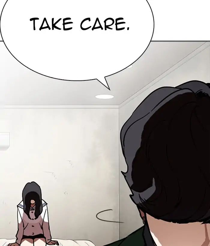 Lookism - Chapter 221 Page 183