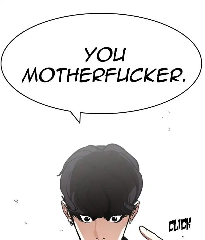 Lookism - Chapter 221 Page 207