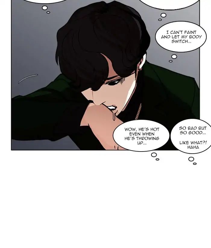 Lookism - Chapter 221 Page 78