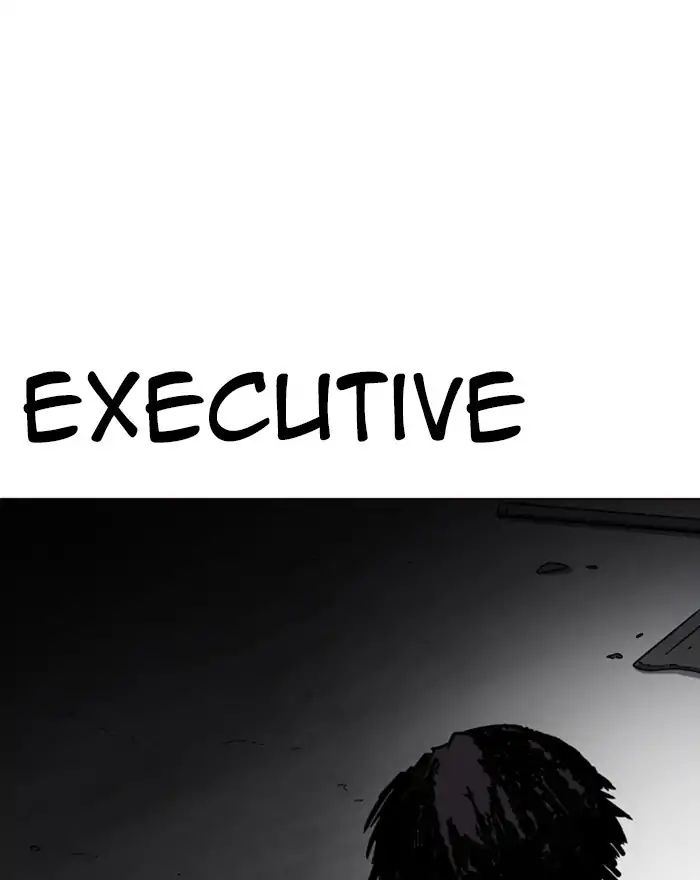 Lookism - Chapter 223 Page 103