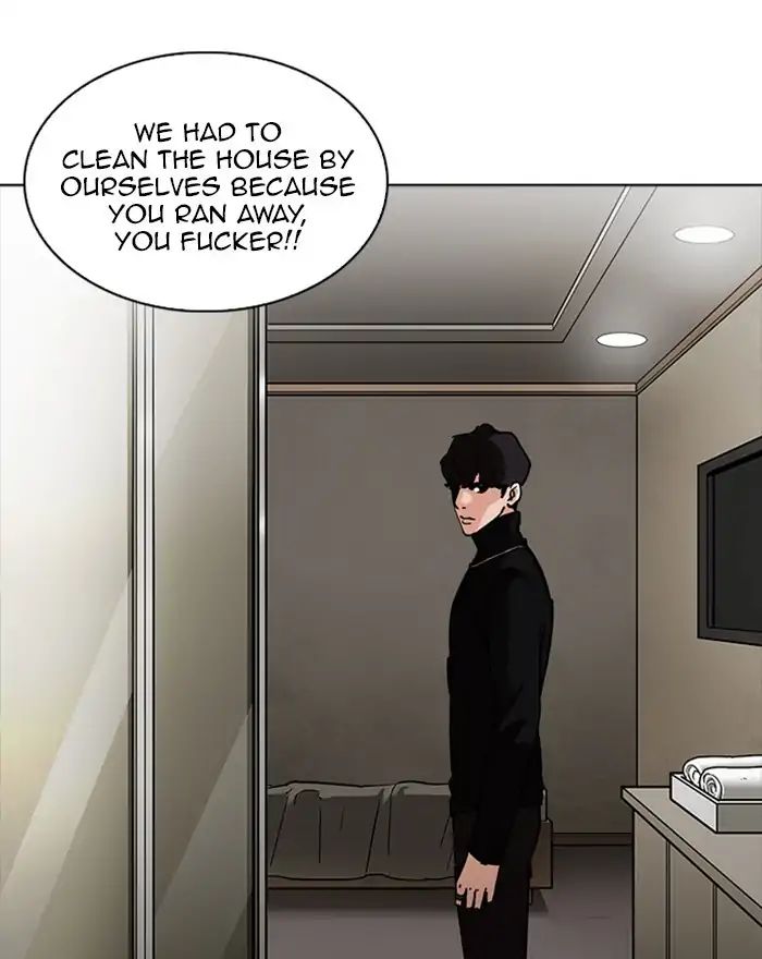 Lookism - Chapter 223 Page 72