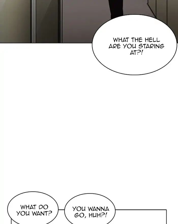 Lookism - Chapter 223 Page 73
