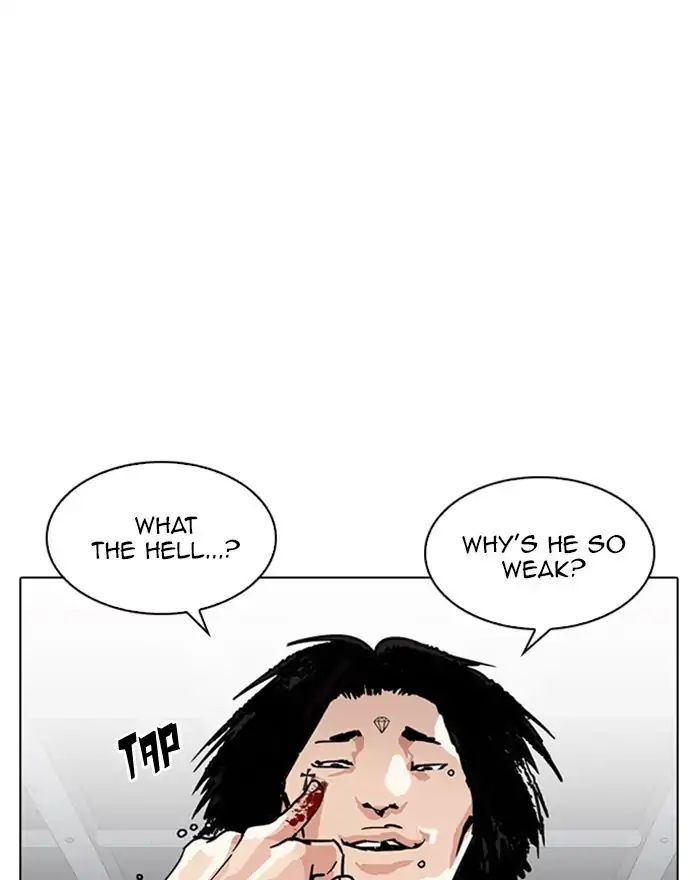 Lookism - Chapter 223 Page 92