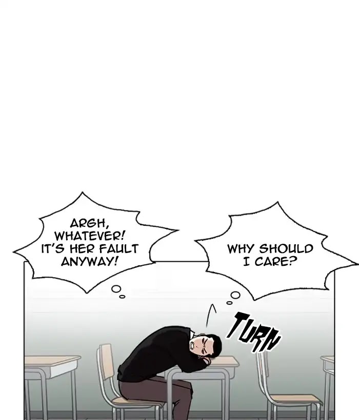 Lookism - Chapter 226 Page 41