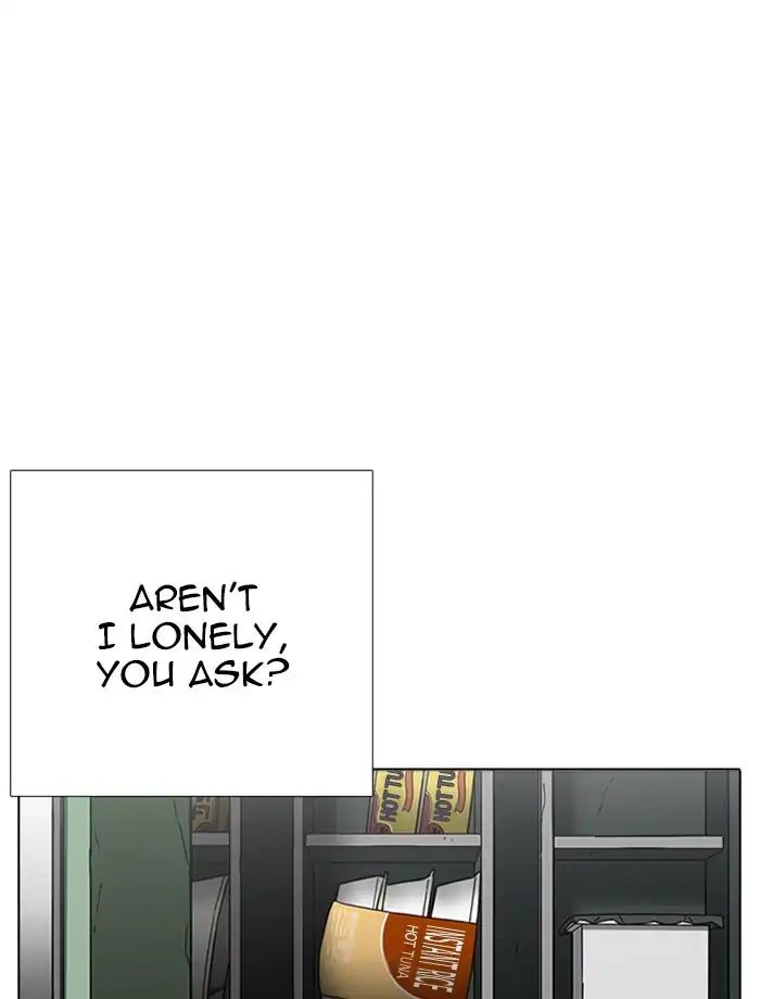 Lookism - Chapter 232 Page 114