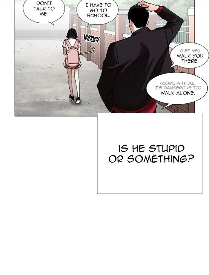 Lookism - Chapter 232 Page 36