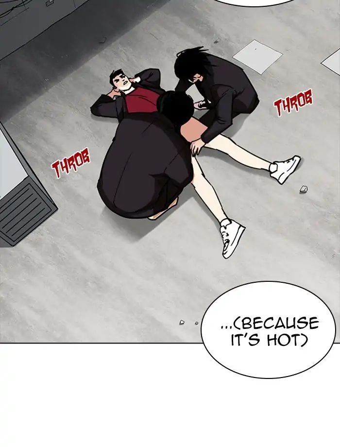 Lookism - Chapter 232 Page 77