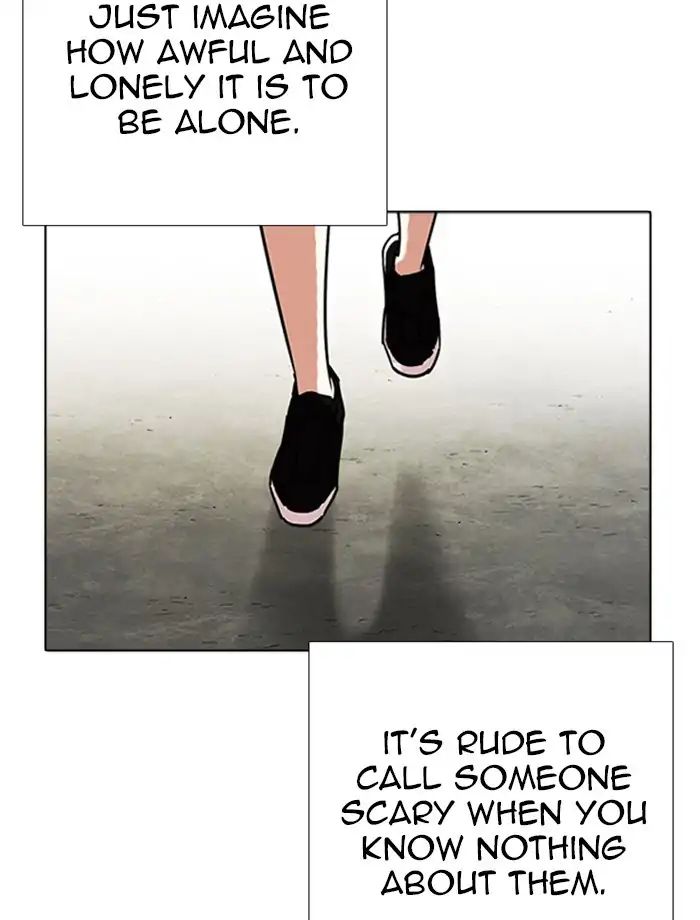 Lookism - Chapter 232 Page 97