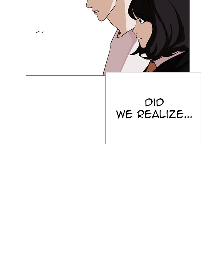 Lookism - Chapter 247 Page 135