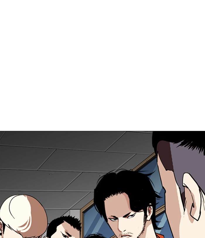 Lookism - Chapter 250 Page 90
