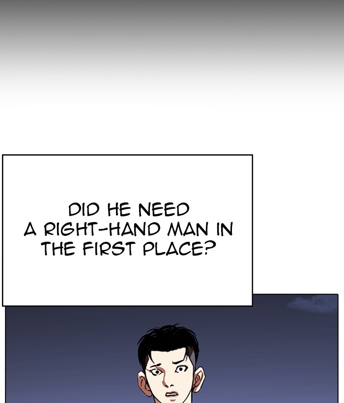 Lookism - Chapter 259 Page 43