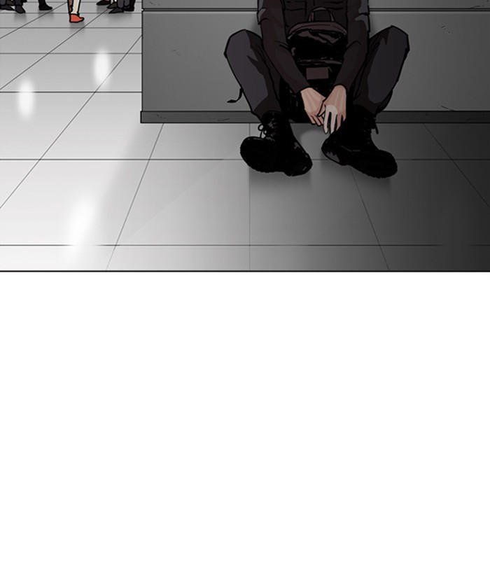 Lookism - Chapter 261 Page 162