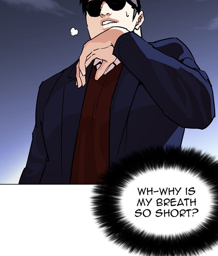 Lookism - Chapter 262 Page 27