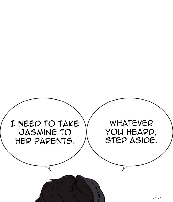 Lookism - Chapter 268 Page 193