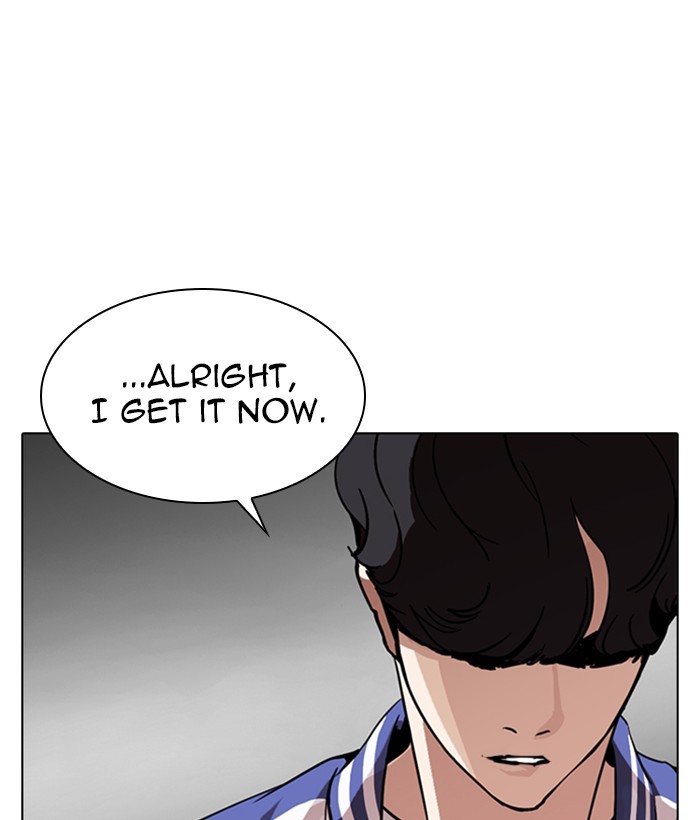 Lookism - Chapter 269 Page 45