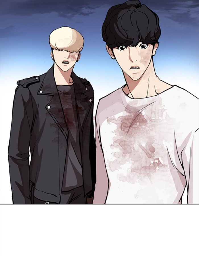 Lookism - Chapter 276 Page 164