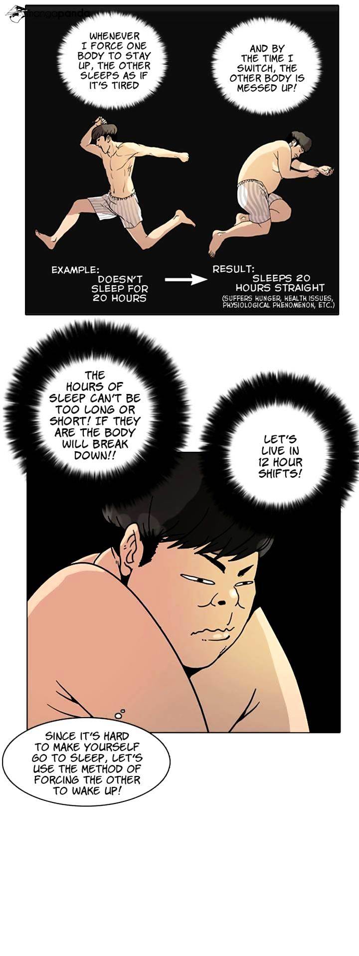 Lookism - Chapter 3 Page 32