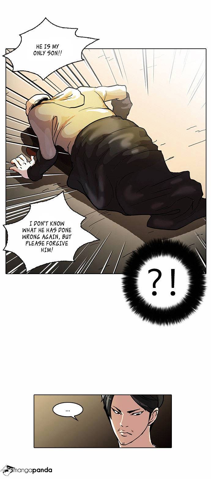 Lookism - Chapter 33 Page 20