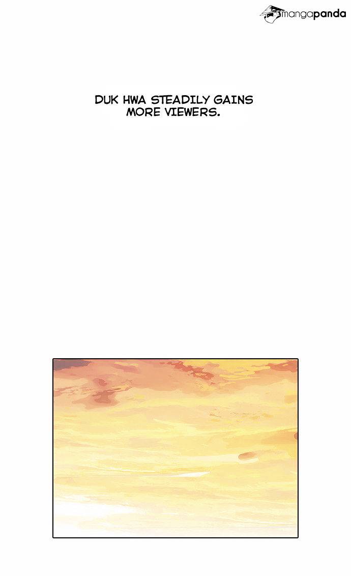 Lookism - Chapter 33 Page 46