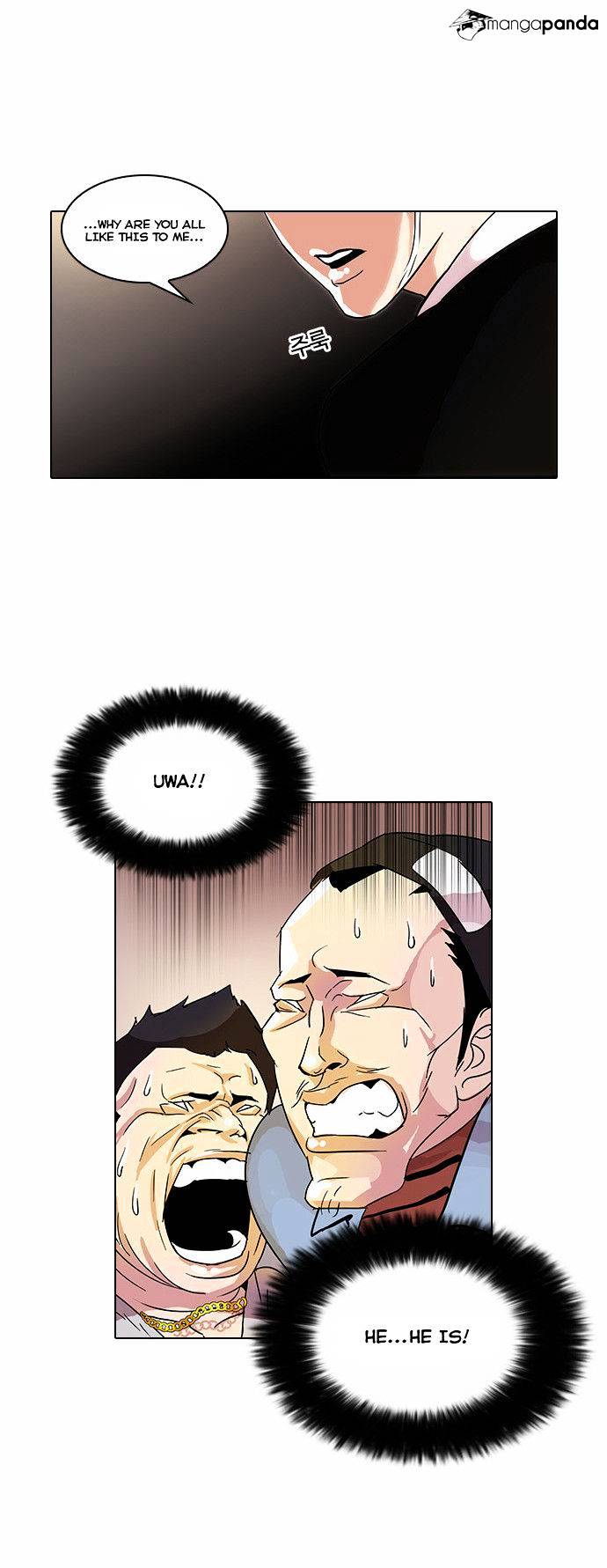 Lookism - Chapter 33 Page 56