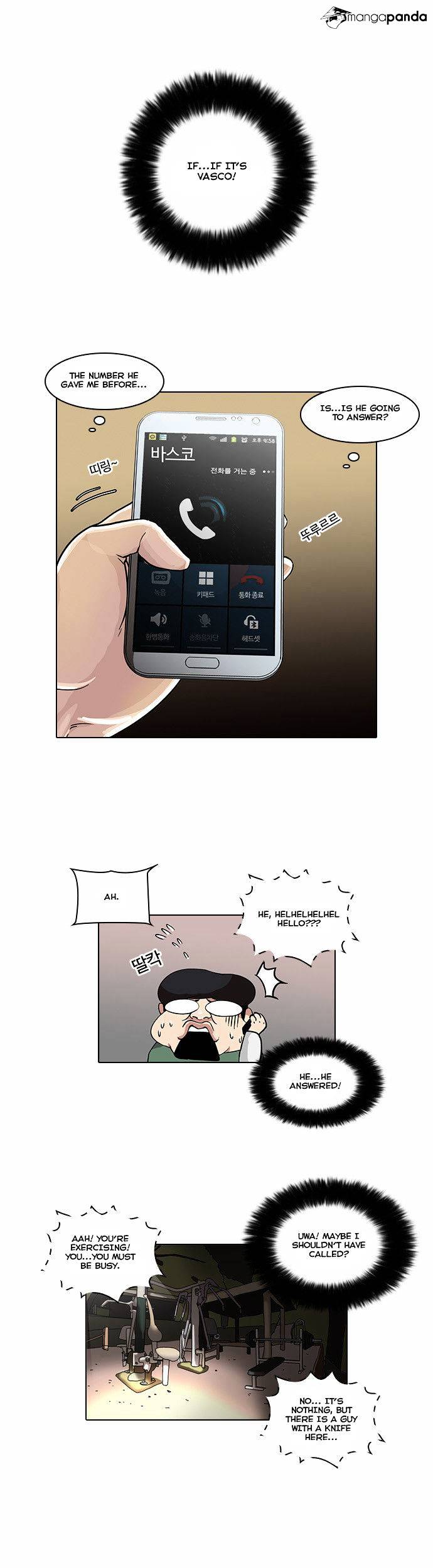 Lookism - Chapter 33 Page 8