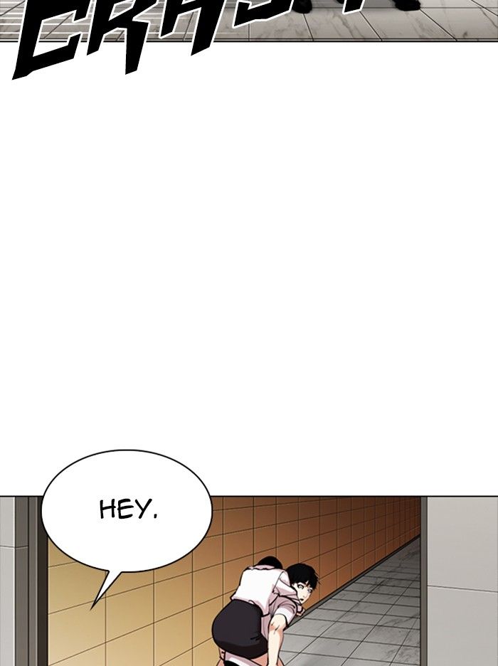 Lookism - Chapter 331 Page 16
