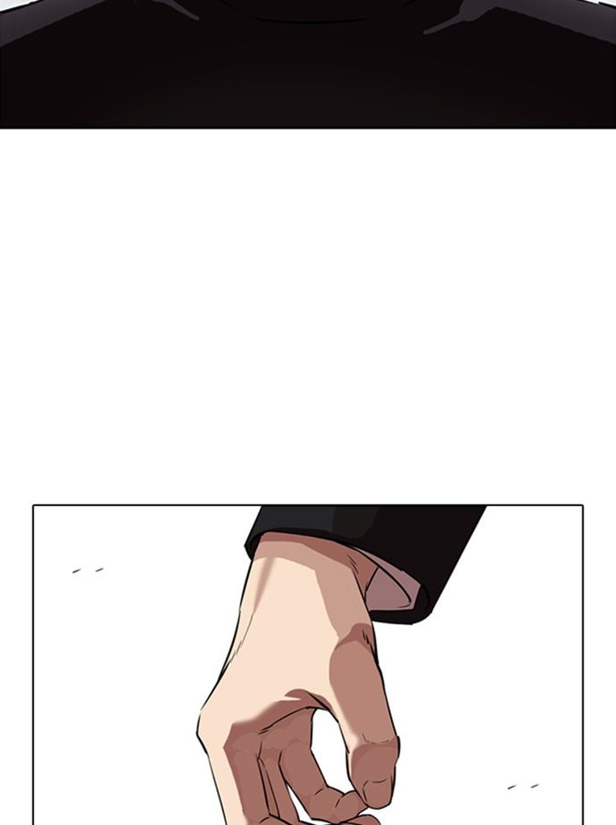 Lookism - Chapter 336 Page 32