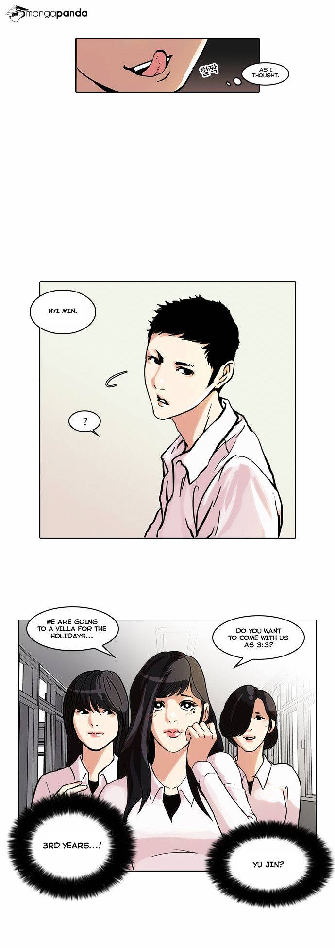Lookism - Chapter 44 Page 4