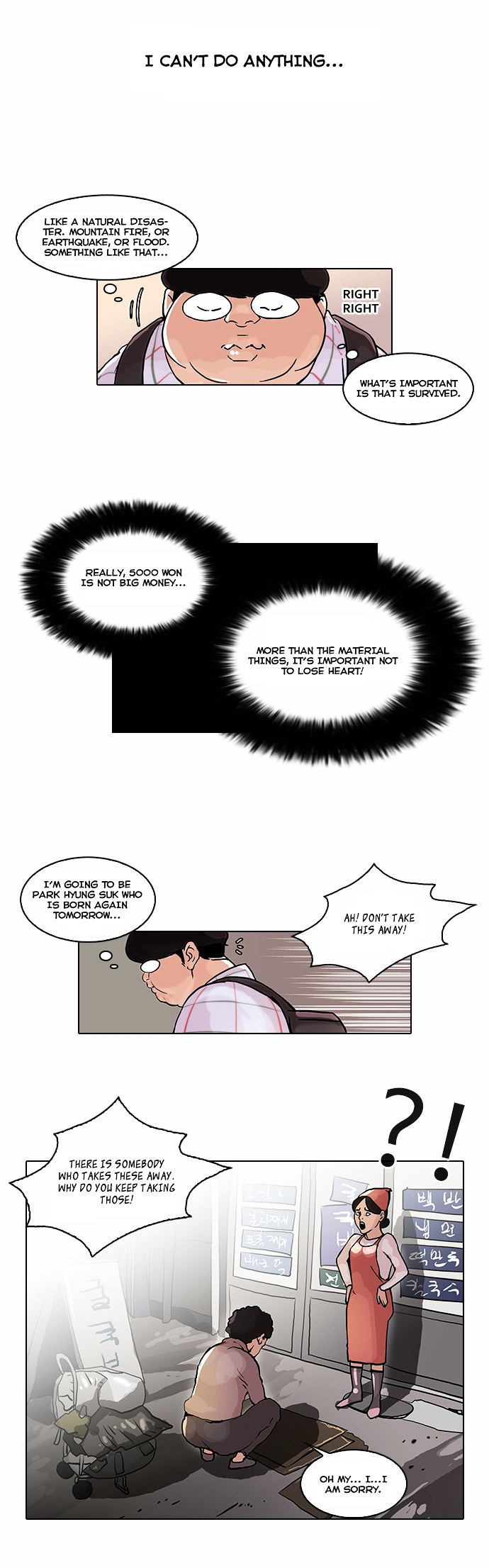 Lookism - Chapter 47 Page 15