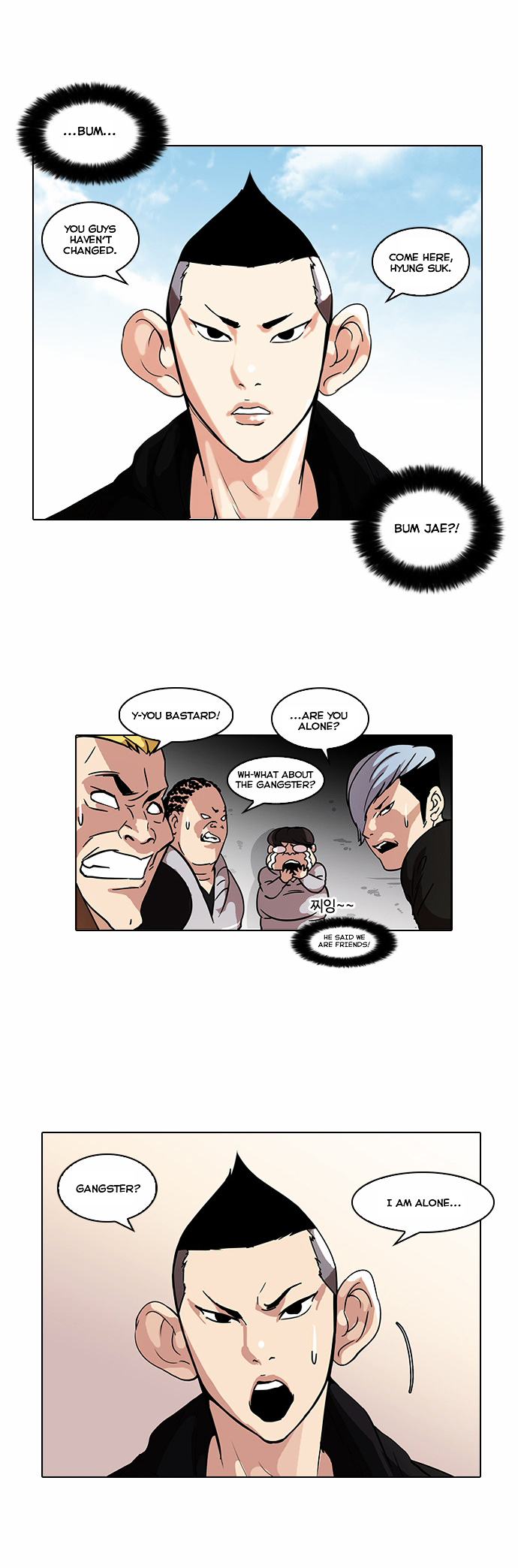 Lookism - Chapter 57.2 Page 13
