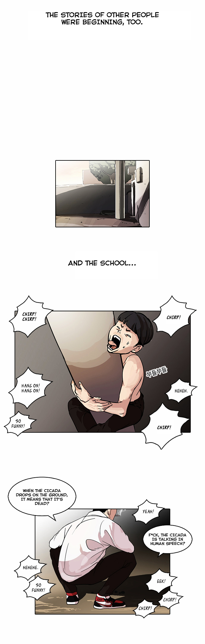 Lookism - Chapter 57.2 Page 28