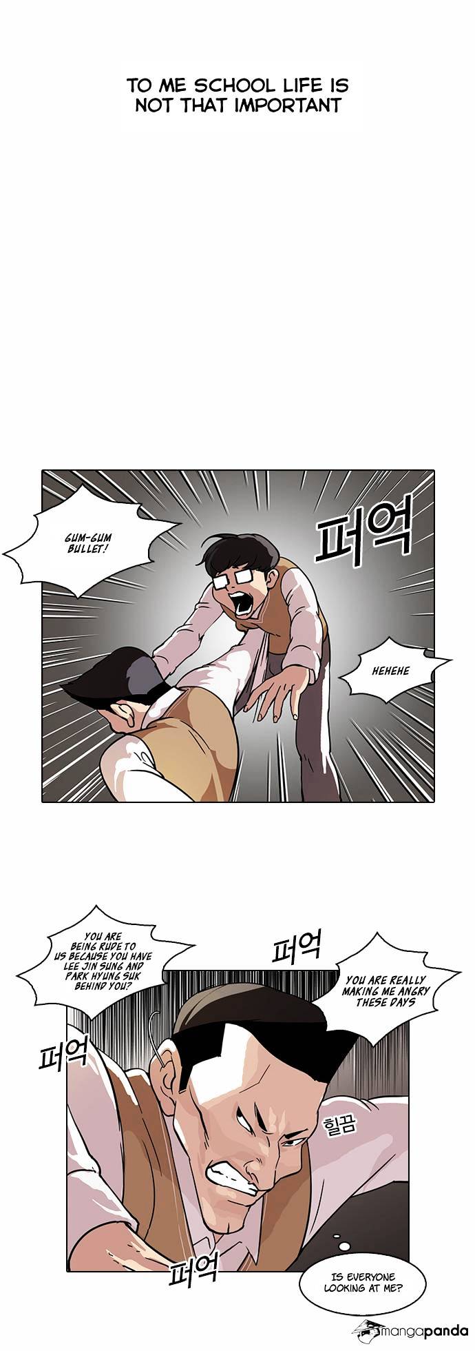 Lookism - Chapter 59 Page 14