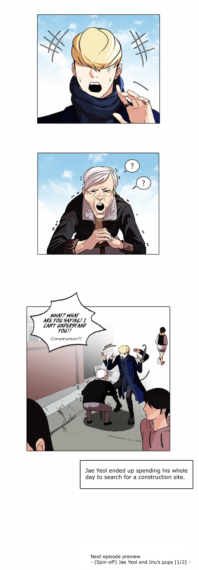 Lookism - Chapter 68 Page 43