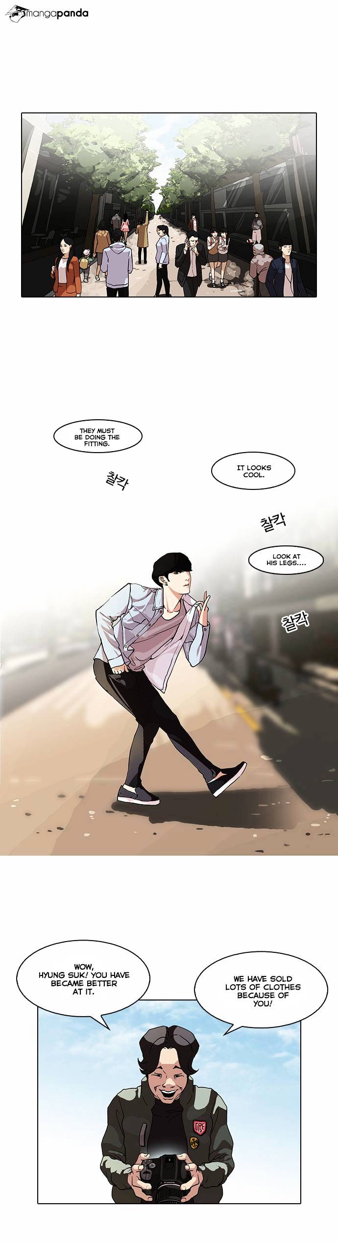 Lookism - Chapter 75 Page 1