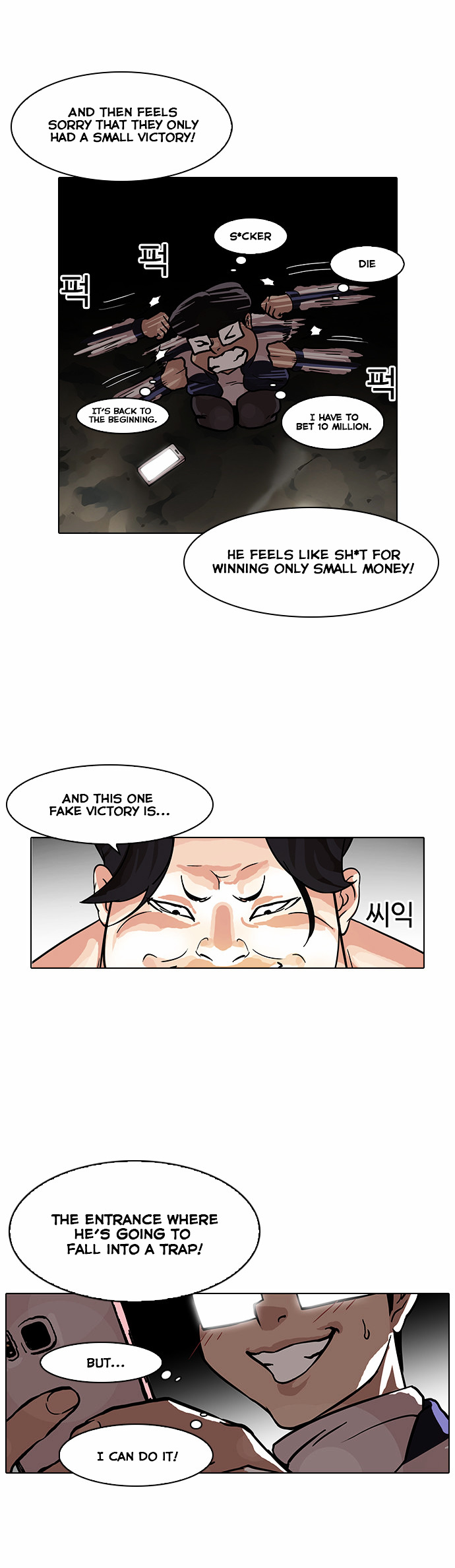 Lookism - Chapter 86 Page 37