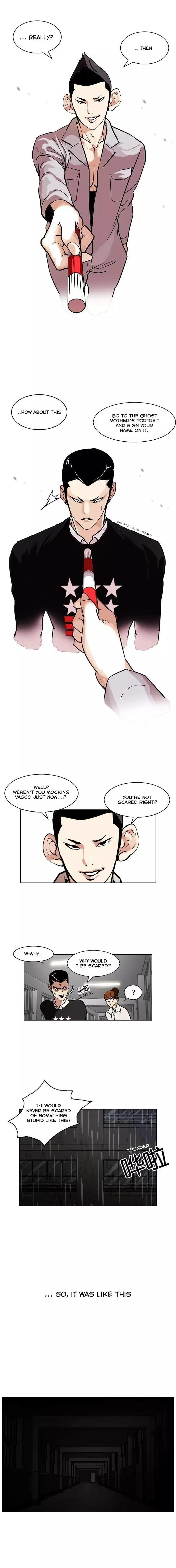 Lookism - Chapter 95 Page 5