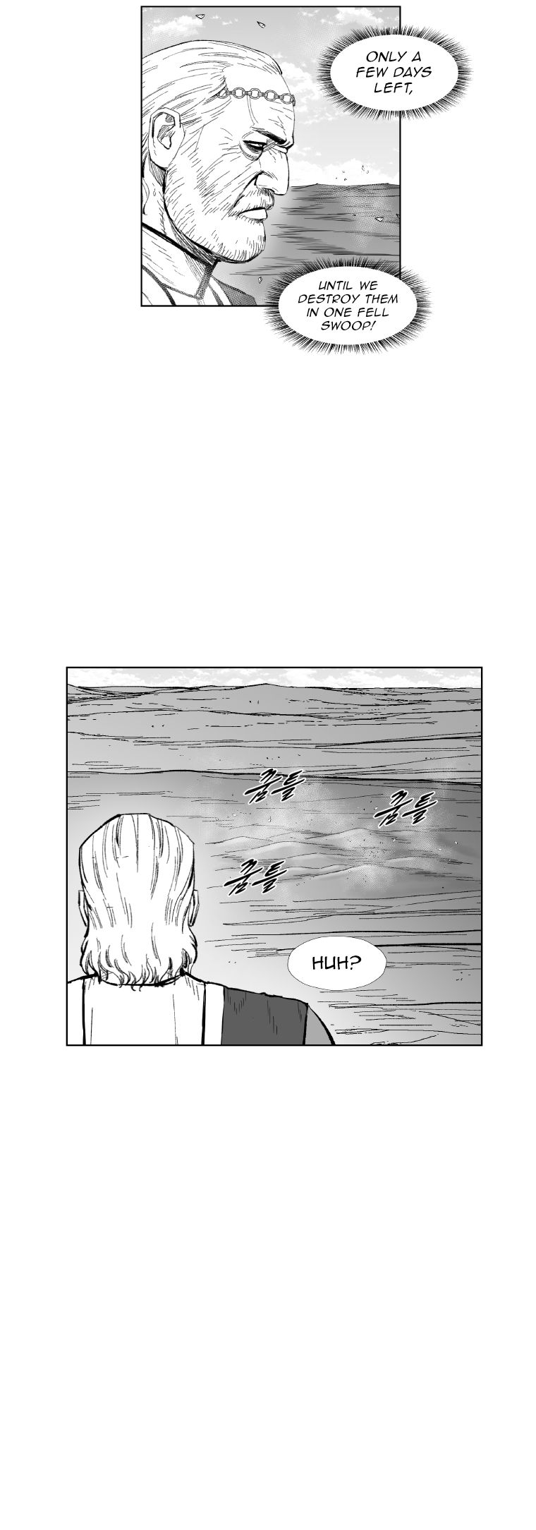 Red Storm - Chapter 361 Page 7