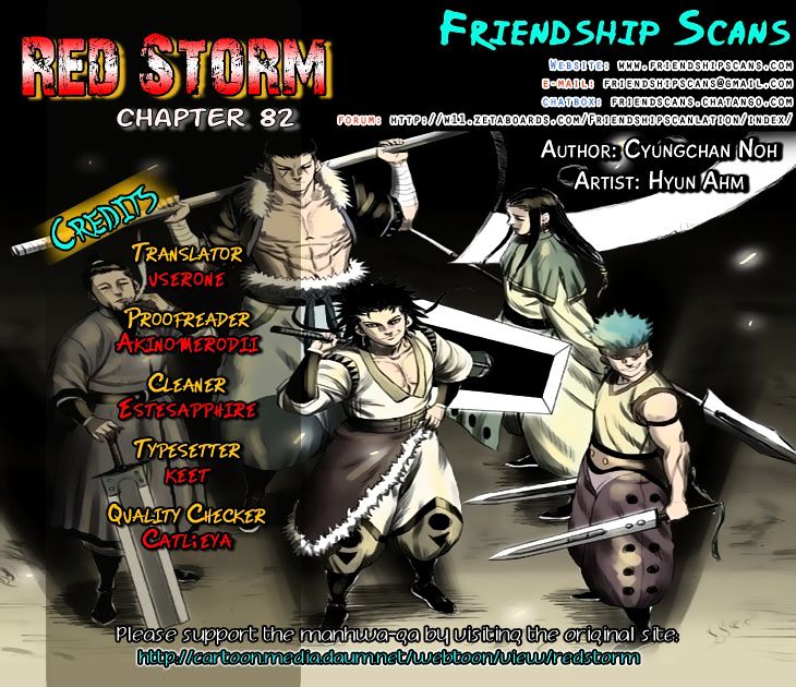 Red Storm - Chapter 82 Page 1