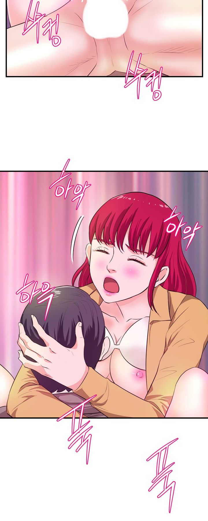 Female College Student Raw - Chapter 24 Page 32