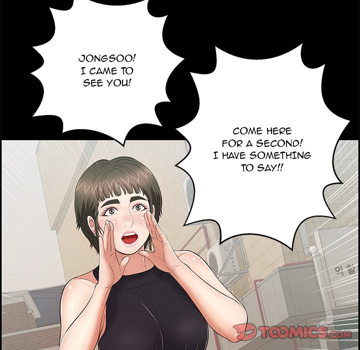 A Killer Woman - Chapter 77 Page 102
