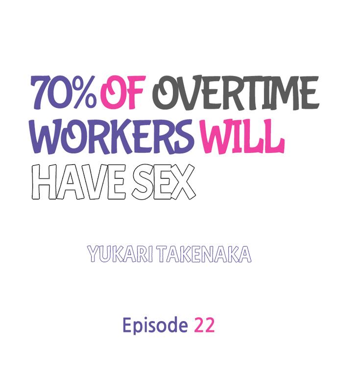 70% of Overtime Workers Will Have Sex - Chapter 22 Page 1