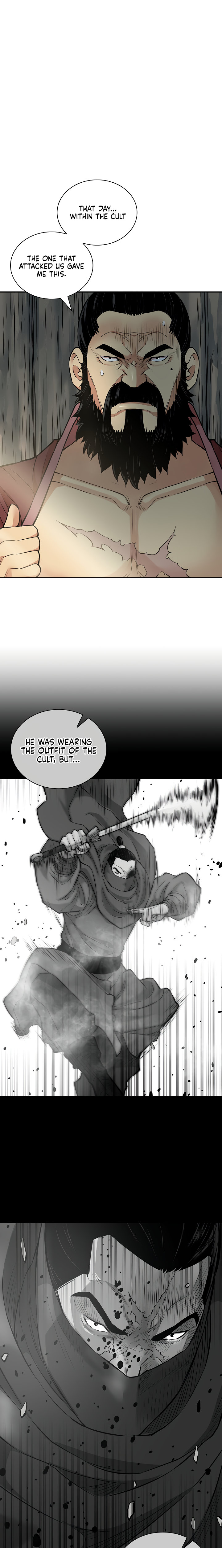 Record of the War God - Chapter 125 Page 7
