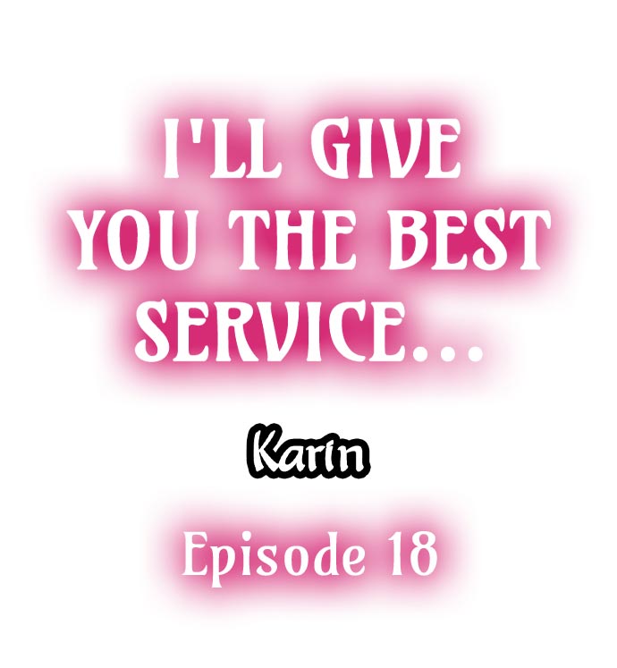 I'll Give You the Best Service... - Chapter 18 Page 1