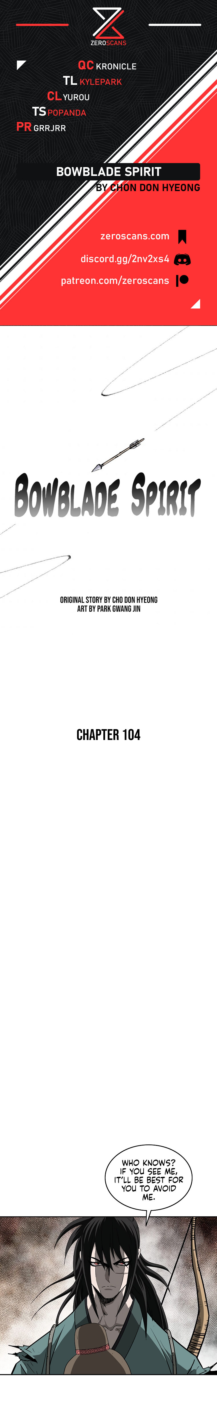 Bowblade Spirit - Chapter 104 Page 1