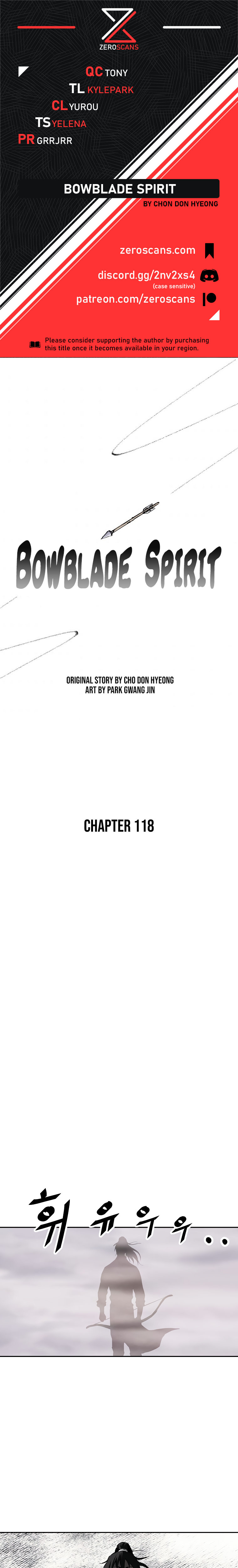 Bowblade Spirit - Chapter 118 Page 1