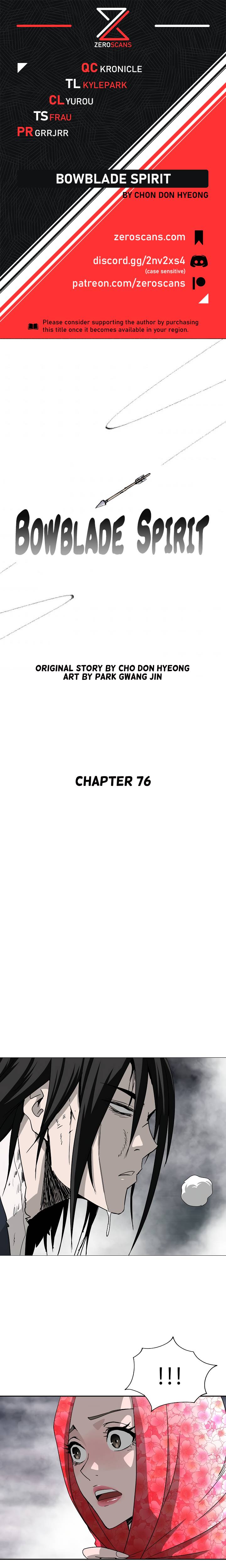Bowblade Spirit - Chapter 76 Page 1