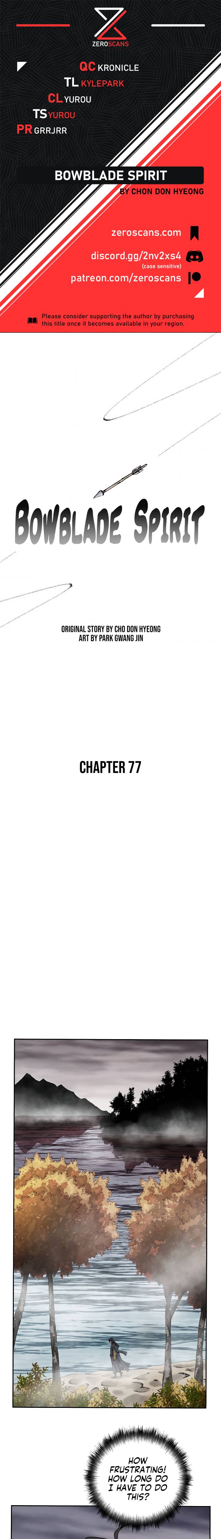 Bowblade Spirit - Chapter 77 Page 1