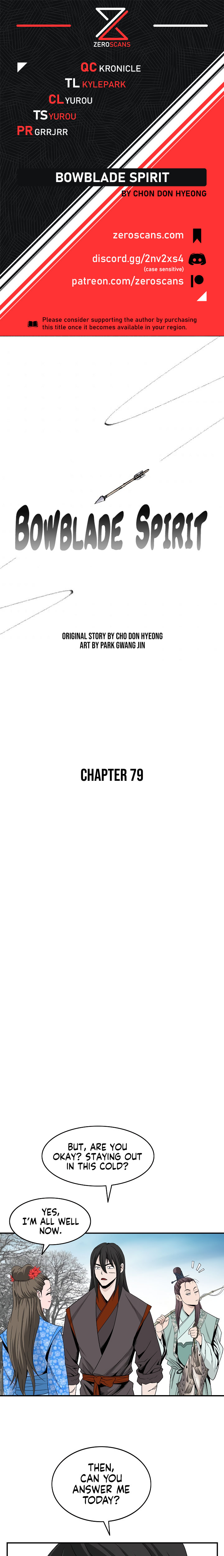 Bowblade Spirit - Chapter 79 Page 1