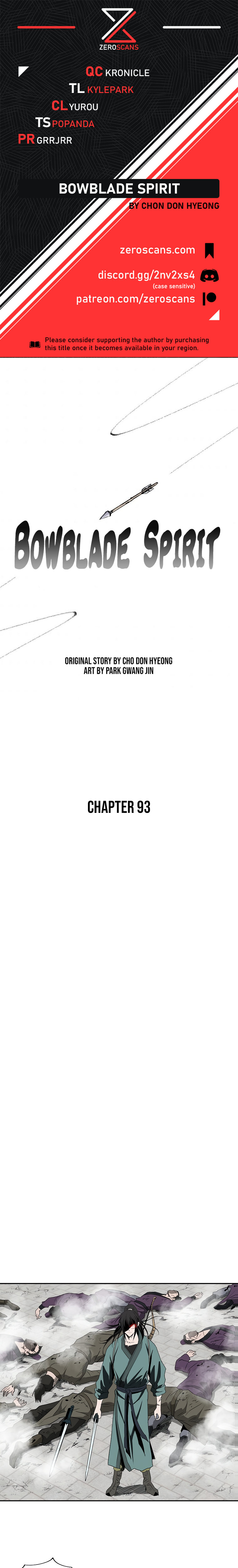 Bowblade Spirit - Chapter 93 Page 1