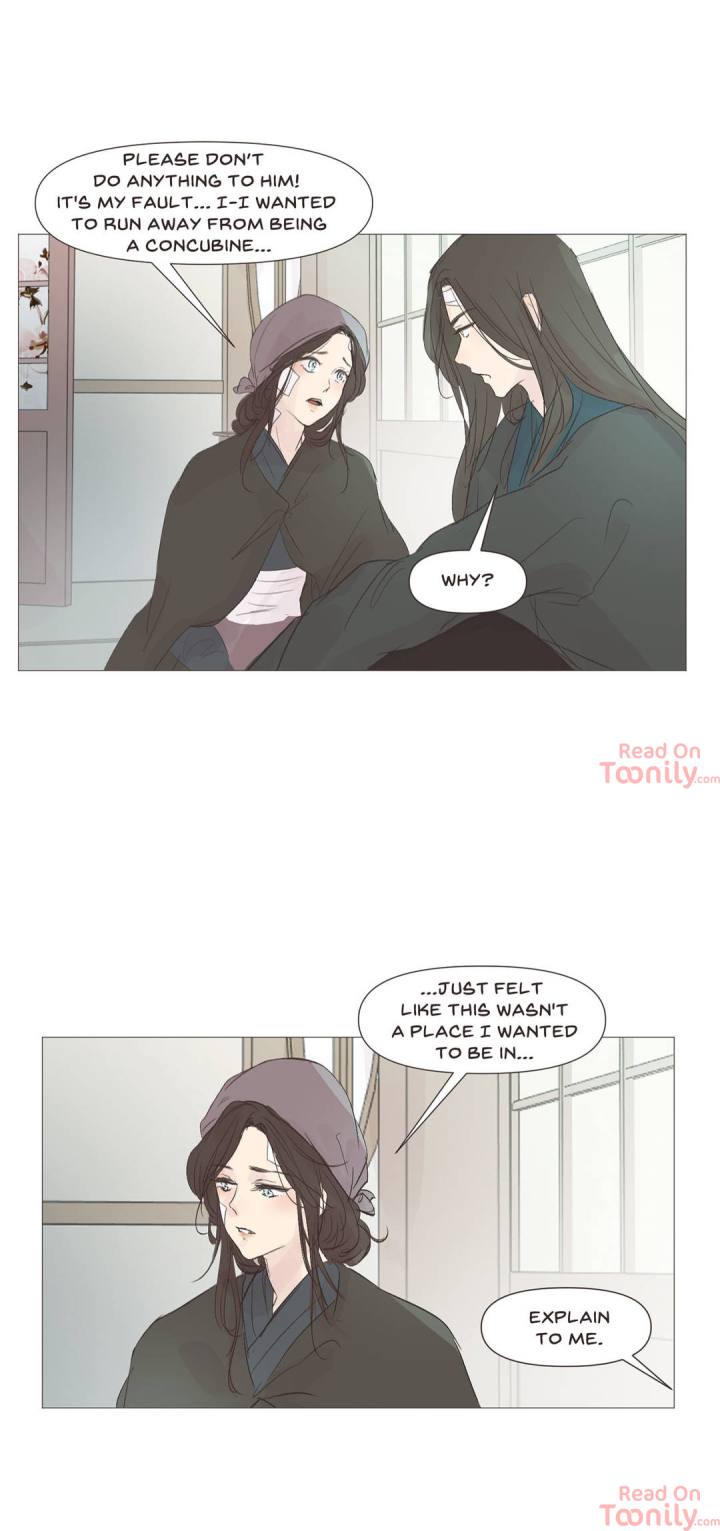 Ellin's Solhwa - Chapter 11 Page 11
